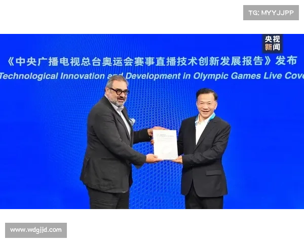 体育赛事网络直播平台—创新体育赛事直播系统:高清实时流媒体与互动社区平台 体育赛事网络直播平台—创新体育赛事直播系统:高清实时流媒体与互动社区平台
