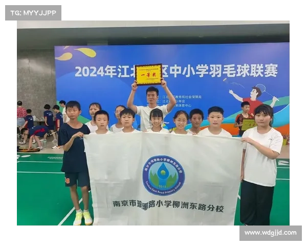 羽毛球赛事标题羽毛球比赛标语经典用语大全 羽毛球赛事标题羽毛球比赛标语经典用语大全