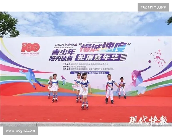 体育赛事 互动体验有哪些