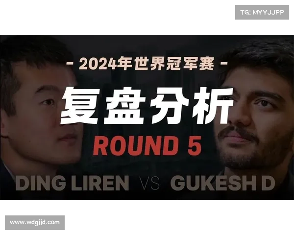国际象棋 世界 赛事排名 国际象棋 世界 赛事排名