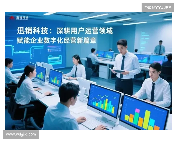 大型赛事运营中心数字化创新驱动高效管理提升全球影响力之路