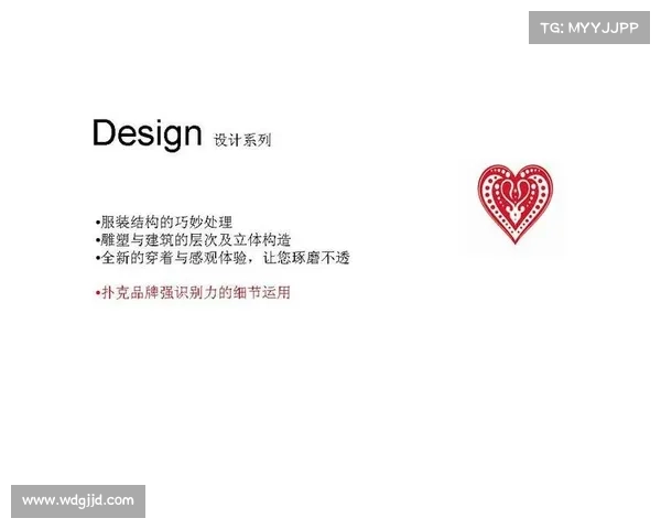 透透集团是干嘛的;透透网赛事分析致力提供全方位赛事深度预测与精准解析服务 透透集团是干嘛的;透透网赛事分析致力提供全方位赛事深度预测与精准解析服务