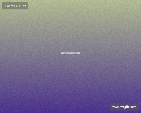 电子竞技中文名-电子竞技中文名字