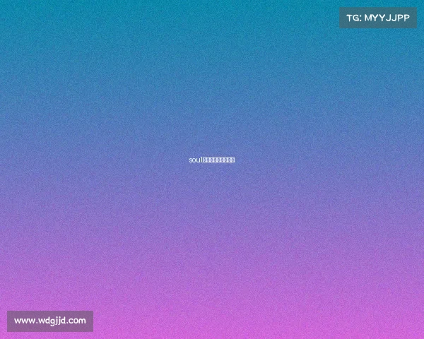 soul电子竞技俱乐部在哪