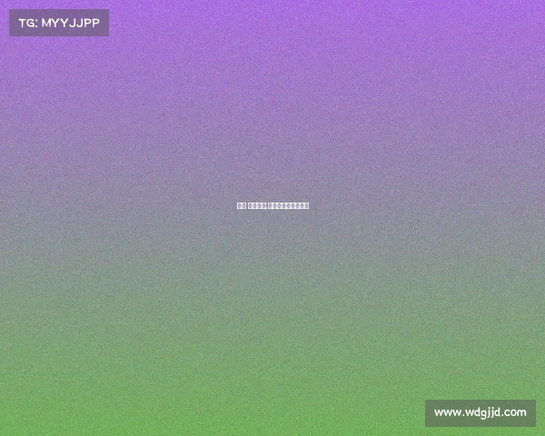 中电 电子竞技;中国电子电竞俱乐部